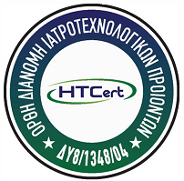 HTCert logo 1348