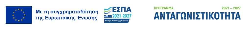 ΕΣΠΑ2026Banner